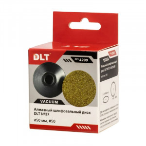 Шлифовальный алмазный диск DLT №37 VACUUM, #50, 50мм, арт.4290