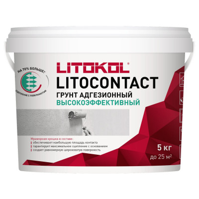 Бетонконтакт адгезионная грунтовка LITOCONTACT 5 кг