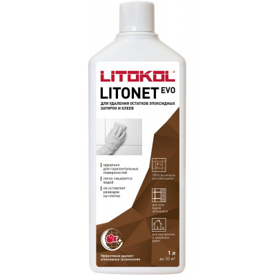 LITONET EVO - универсальный очиститель от эпоксидной затирки