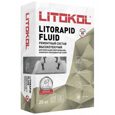 Анкеровочный состав LITORAPID FLUID Литокол 25 кг