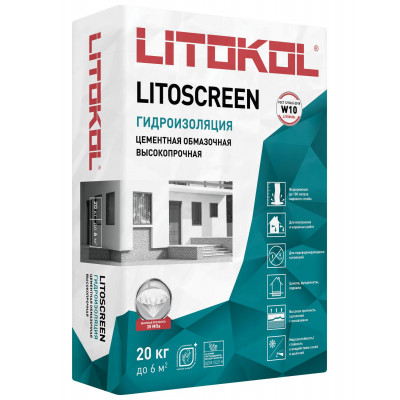 Цементная гидроизоляционная смесь обмазочная LITOSCREEN Литокол 20 кг