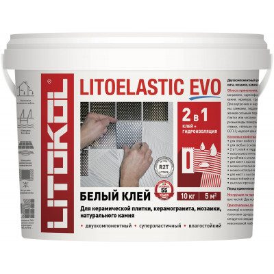 Эпоксидный двухкомпонентный клей Litokol LITOELASTIC 10кг