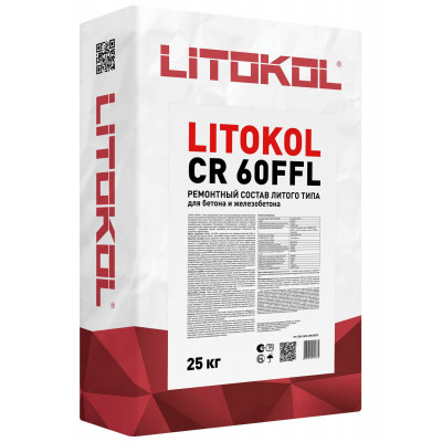 Ремонтная смесь LITOKOL CR60FFL Литокол 25 кг