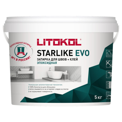 ЭПОКСИДНАЯ затирка Литокол Starlike EVO (10 цветов) COLD Collection 5 кг