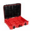 КЕЙС №5 ДЛЯ СИСТЕМЫ ХРАНЕНИЯ ИНСТРУМЕНТОВ DLT СЕРИЯ RED PRO, АРТ.4068