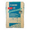 Клей плиточный Mapei ADESILEX P7, серый, 25 кг Клей плиточный Mapei ADESILEX P7, серый, 25 кг