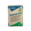 Смесь для пола Mapei ULTRAPLAN ECO20 быстротвердеющая самовыравнивающаяся, 23 кг — Нижний Новгород