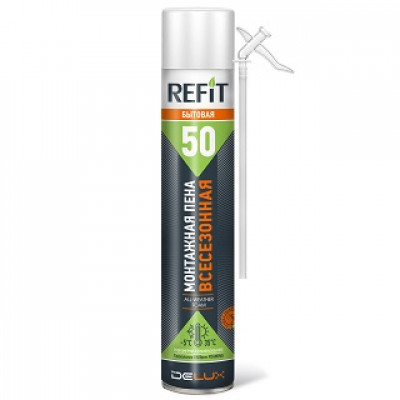 Пена REFIT 50 бытовая всесезонная 650г