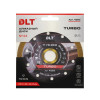 Алмазный диск DLT №25 TURBO 125 мм, арт 4283