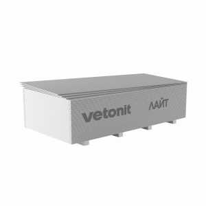 Гипсокартон ГКЛ Vetonit Лайт 2500х1200х9.5мм