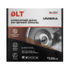 Алмазный диск DLT Umbra из черной смолы 125х1,1х22,23мм, арт.5227