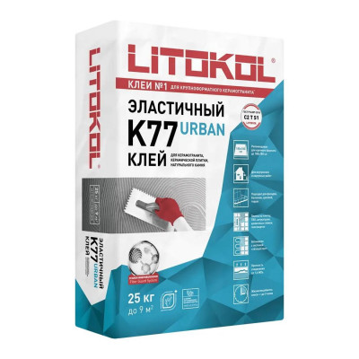 Клей URBAN K77 фиброармированный эластичный тиксотропный Litokol К77 25 кг — купить в Нижнем Новгороде в НН‑Строй.рф