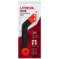 Нож для расшивки швов LITOKOL