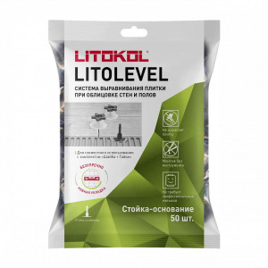 Стойка для системы укладки плитки LITOLEVEL 50 шт.