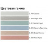 Эпоксидная затирка для мозаики COLOR CRYSTAL 1 кг