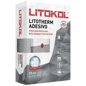 Клеевая смесь для фасадного утеплителя Litotherm Adesivo 25кг