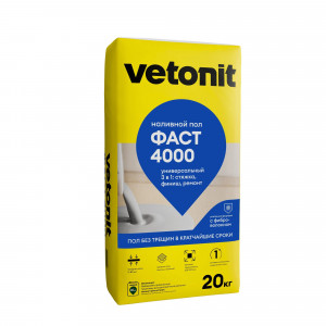 Универсальный наливной пол Ветонит Фаст 4000 (Vetonit Fast 4000) 20 кг 