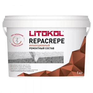 Двухкомпонентный эпоксидный ремонтный состав REPACREPE 1 кг Литокол