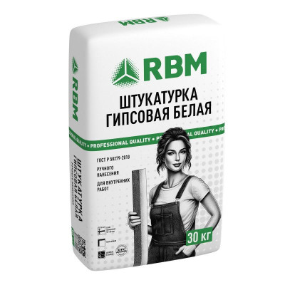 Штукатурка гипсовая РБМ RBM 30кг ручного нанесения гост р 58279-2018