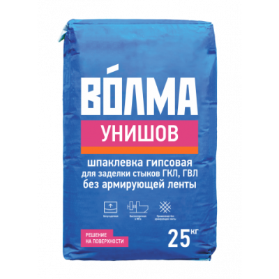 Шпаклевка Унишов Волма для заделка стыков ГКЛ и ГВЛ 25 кг