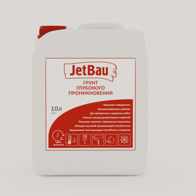 JetBau Грунт глубокого проникновения 10л