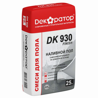Пол наливной самонивелирующийся цементный Декоратор DK 930 FINISH (2-60мм) 25 кг