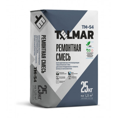 Ремонтная смесь TelMar TM-54 25 кг