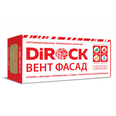 Фасадная теплоизоляция DiROCK ВентФасад 1000х600х50мм, 0,24м3 (80кг/м3)