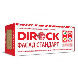 Фасадная теплоизоляция DiROCK Фасад Стандарт 1000х600х100мм, 0,12м3 (130кг/м3) Фасадная теплоизоляция DiROCK Фасад Стандарт 1000х600х100мм, 0,12м3 (130кг/м3)
