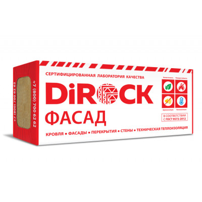 Фасадная теплоизоляция DiROCK Фасад 100 1000х600х100мм, 0,18м3 (100кг/м3)