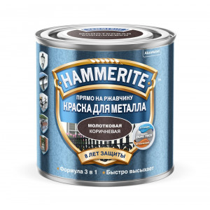 Краска Hammerite молотковая КОРИЧНЕВАЯ 0,75л Краска Hammerite молотковая КОРИЧНЕВАЯ 0,75л